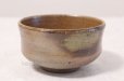 Photo2: Tokoname ware Japanese matcha tea bowl YT Masaya hagi glaze (2)