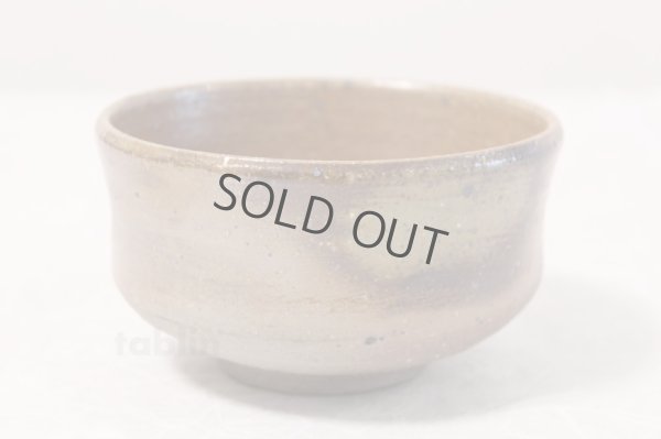 Photo2: Tokoname ware Japanese matcha tea bowl YT Masaya hagi glaze