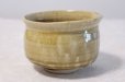 Photo2: Mino yaki ware Japanese tea bowl Akatu Kiseto chawan Matcha Green Tea (2)