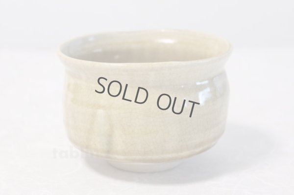 Photo3: Mino yaki ware Japanese tea bowl Akatu Kiseto chawan Matcha Green Tea