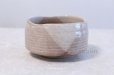 Photo3: Mino yaki ware Japanese tea bowl Sakuranoshino ten chawan Matcha Green Tea (3)