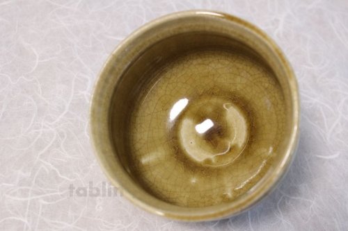 Other Images1: Mino yaki ware Japanese tea bowl Akatu Kiseto chawan Matcha Green Tea