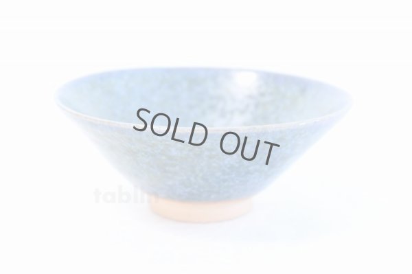 Photo1: Tokoname ware Japanese matcha tea bowl chawan Y-I Tuya ai blue crystal