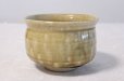 Photo1: Mino yaki ware Japanese tea bowl Akatu Kiseto chawan Matcha Green Tea (1)