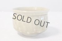 Mino yaki ware Japanese tea bowl Akatu Kiseto chawan Matcha Green Tea