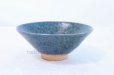 Photo2: Tokoname ware Japanese matcha tea bowl chawan Y-I Tuya ai blue crystal (2)