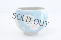 Kutani porcelain ippuku tea bowl chawan Matcha Green Tea Japanese blue flower