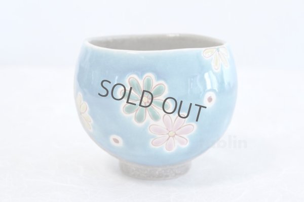 Photo1: Kutani porcelain ippuku tea bowl chawan Matcha Green Tea Japanese blue flower