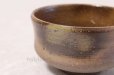 Photo5: Tokoname ware Japanese matcha tea bowl YT Masaya hagi glaze (5)