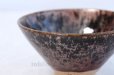 Photo3: Tokoname ware Japanese matcha tea bowl chawan Y-I Kinseki crystal (3)