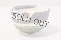 Mino yaki ware Japanese tea bowl Shino oribe kabu Kibo chawan Matcha Green Tea