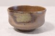 Photo3: Tokoname ware Japanese matcha tea bowl YT Masaya hagi glaze (3)