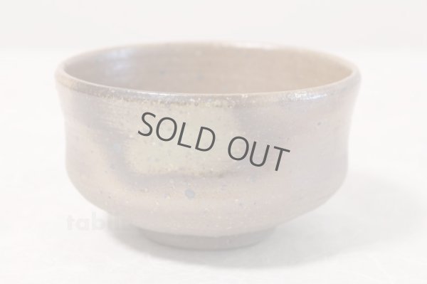 Photo3: Tokoname ware Japanese matcha tea bowl YT Masaya hagi glaze