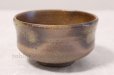 Photo4: Tokoname ware Japanese matcha tea bowl YT Masaya hagi glaze (4)