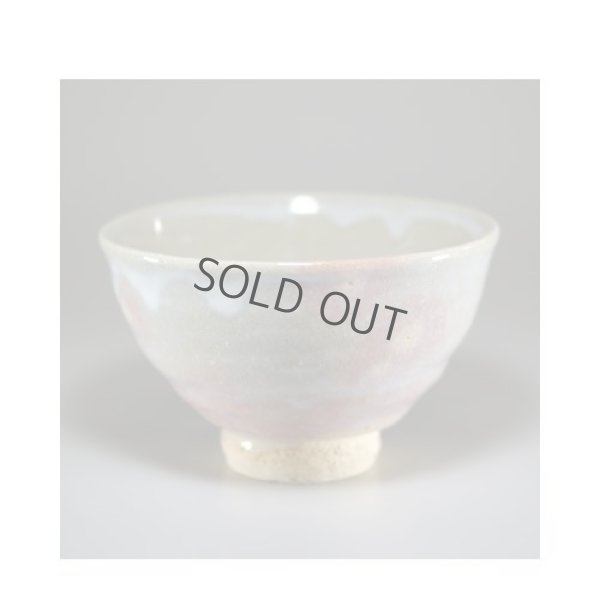 Photo5: Hagi ware Senryuzan climbing kiln Japanese matcha tea bowl hokage kyo