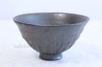 Photo3: Tokoname ware Japanese tea bowl black glaze mon chawan Matcha Green Tea (3)