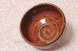 Photo4: Tokoname ware Japanese matcha tea bowl YT Rakushiti tetsuaka red (4)