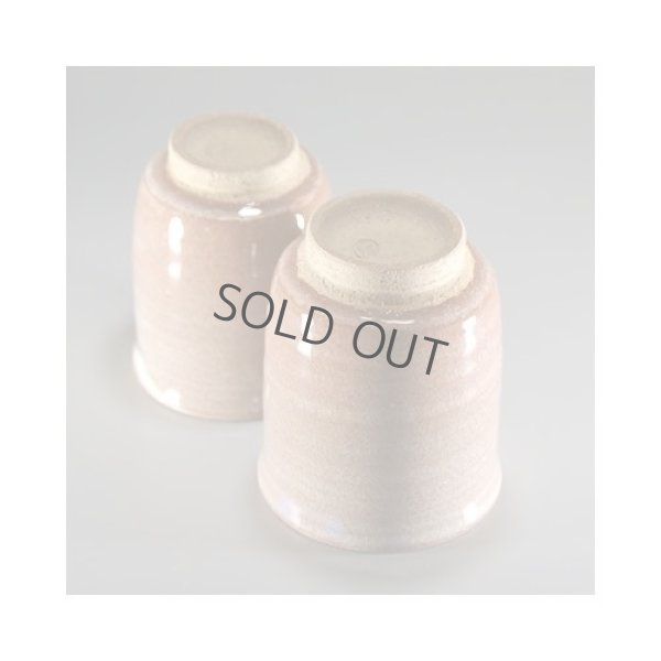 Photo3: Hagi ware Senryuzan climbing kiln Japanese tea cups fufu kumi awa set of 2