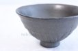 Photo4: Tokoname ware Japanese tea bowl black glaze mon chawan Matcha Green Tea (4)