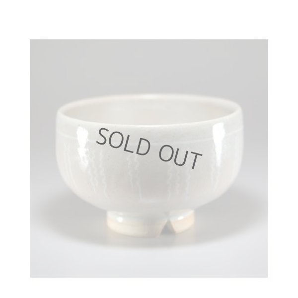 Photo12: Hagi ware Senryuzan climbing kiln Japanese matcha tea bowl zogan wan