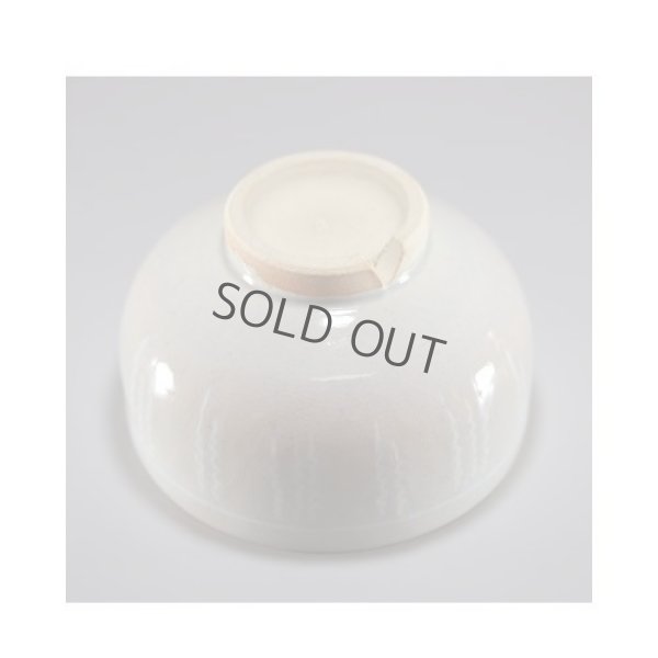 Photo11: Hagi ware Senryuzan climbing kiln Japanese matcha tea bowl zogan wan