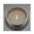 Photo10: Hagi ware Senryuzan climbing kiln Japanese matcha tea bowl zogan wan