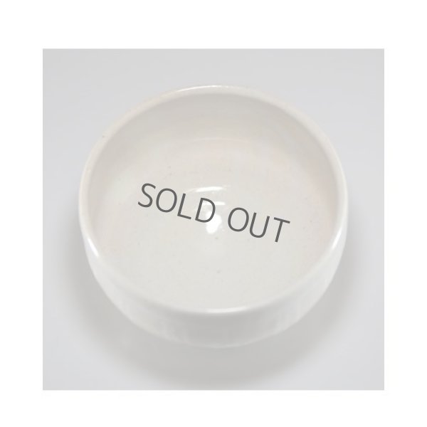 Photo10: Hagi ware Senryuzan climbing kiln Japanese matcha tea bowl zogan wan