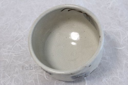 Other Images1: Tokoname ware Japanese tea bowl Hai reef somon chawan Matcha Green Tea