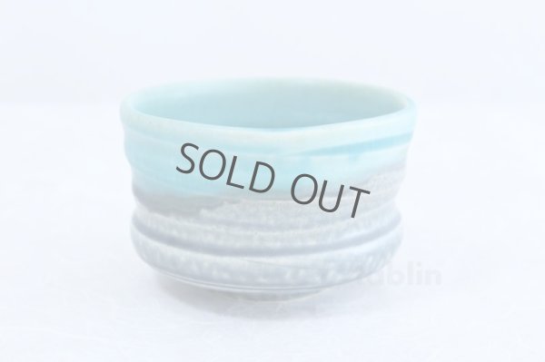 Photo1: Minoyaki ware tea bowl Turquoise blue mat tabi chawan Matcha Green Tea Japan