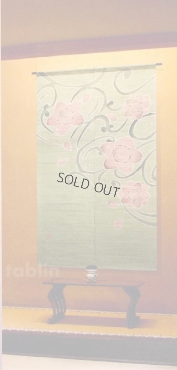 Photo2: Kyoto Noren MYS Japanese Linen door curtain Sakura olive 88 x 150cm