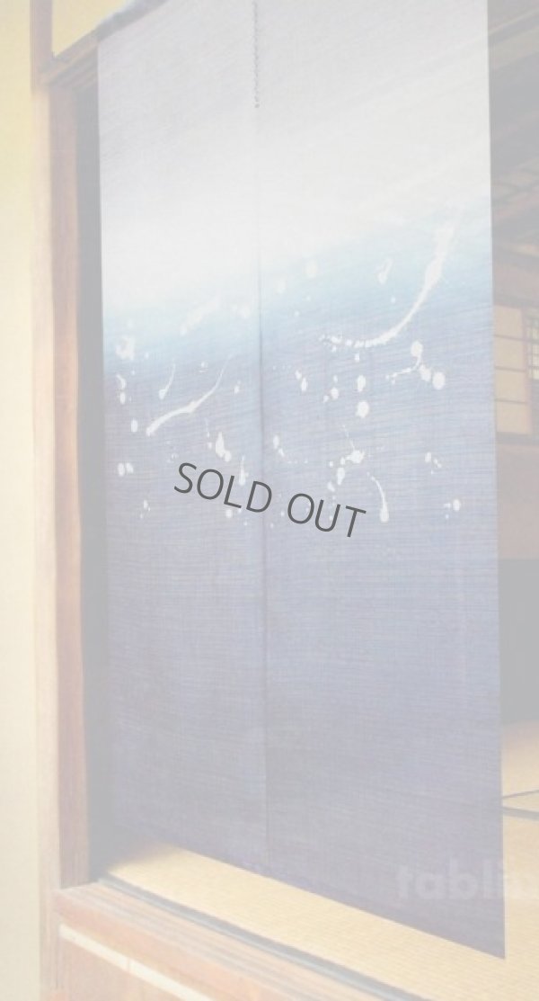 Photo2: Kyoto Noren MYS Japanese Linen door curtain ryou Cool rain deep blue 88 x 150cm