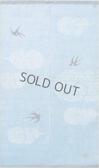 Kyoto Noren MYS Japanese Linen door curtain tsubame Swallow blue 88 x 150cm