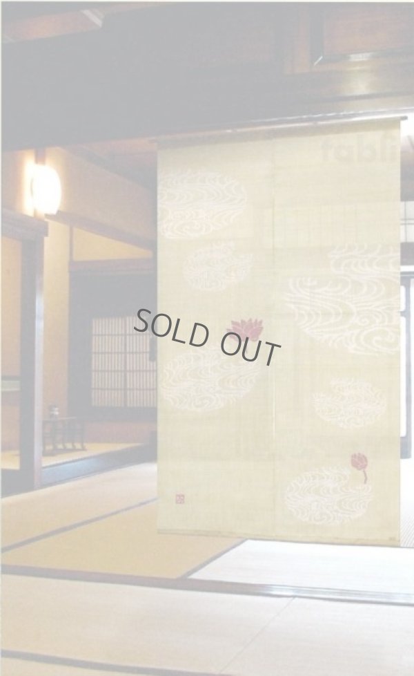 Photo2: Kyoto Noren MYS Japanese Linen door curtain hasu Lotus khaki 88 x 150cm