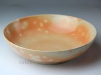 Hagi ware Japanese Serving bowl Gohonde moribachi W220mm