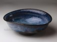 Photo8: Hagi ware Japanese Serving bowl Airyuu Oval W190mm