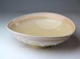 Photo8: Hagi ware Japanese Serving bowl Shizuku Dew(large) W255mm