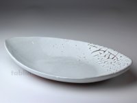 Hagi ware Japanese Serving plate White glaze Oval W300mm