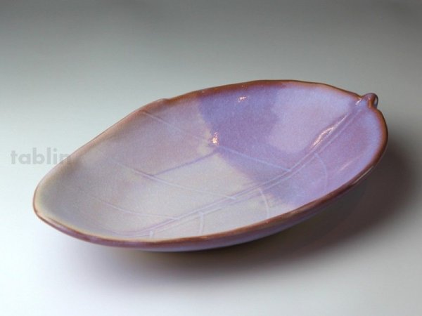 Photo1: Hagi ware Japanese Serving plate Hagi purple Leaf W310mm