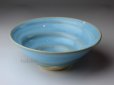 Photo1: Hagi ware Japanese Serving bowl Chinshu Tansou W190mm (1)