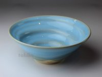 Hagi ware Japanese Serving bowl Chinshu Tansou W190mm