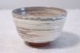 Photo3: Mino yaki ware Japanese tea bowl Take chawan Matcha Green Tea (3)