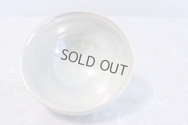 Photo4: Mino yaki ware Japanese tea bowl Haku white rastar kyo chawan Matcha Green Tea