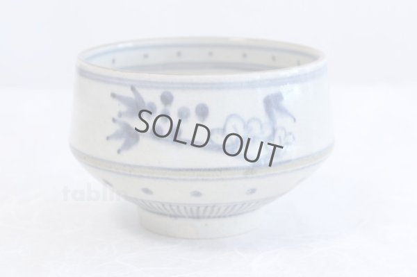 Photo1: Tokoname ware Japanese matcha tea bowl Y-I Anan trad