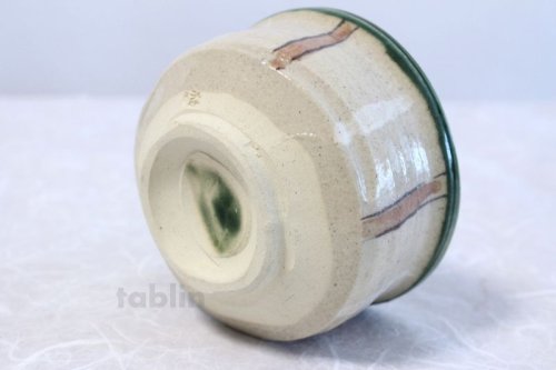 Other Images1: Mino yaki ware Japanese tea bowl Fuchi Oribe chawan Matcha Green Tea