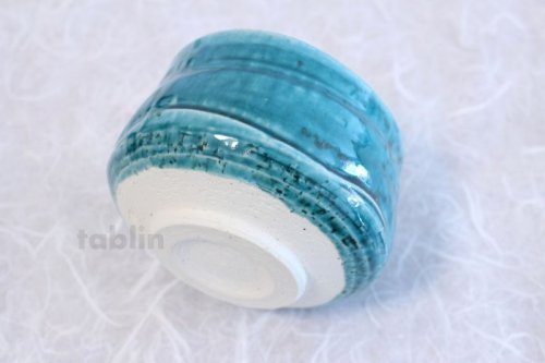 Other Images3: Tokoname ware Japanese matcha tea bowl chawan wan turquoise blue waters iguchi