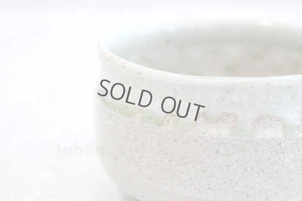 Photo3: Tokoname ware Japanese matcha tea bowl YT nagashi green glaze