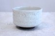 Photo1: Tokoname ware Japanese matcha tea bowl chawan wan white reki (1)