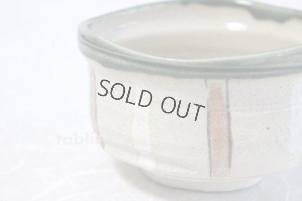 Photo3: Mino yaki ware Japanese tea bowl Fuchi Oribe chawan Matcha Green Tea