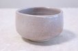 Photo1: Mino yaki ware Japanese tea bowl Momoshino chawan Matcha Green Tea (1)