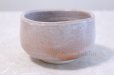 Photo2: Mino yaki ware Japanese tea bowl Momoshino chawan Matcha Green Tea (2)